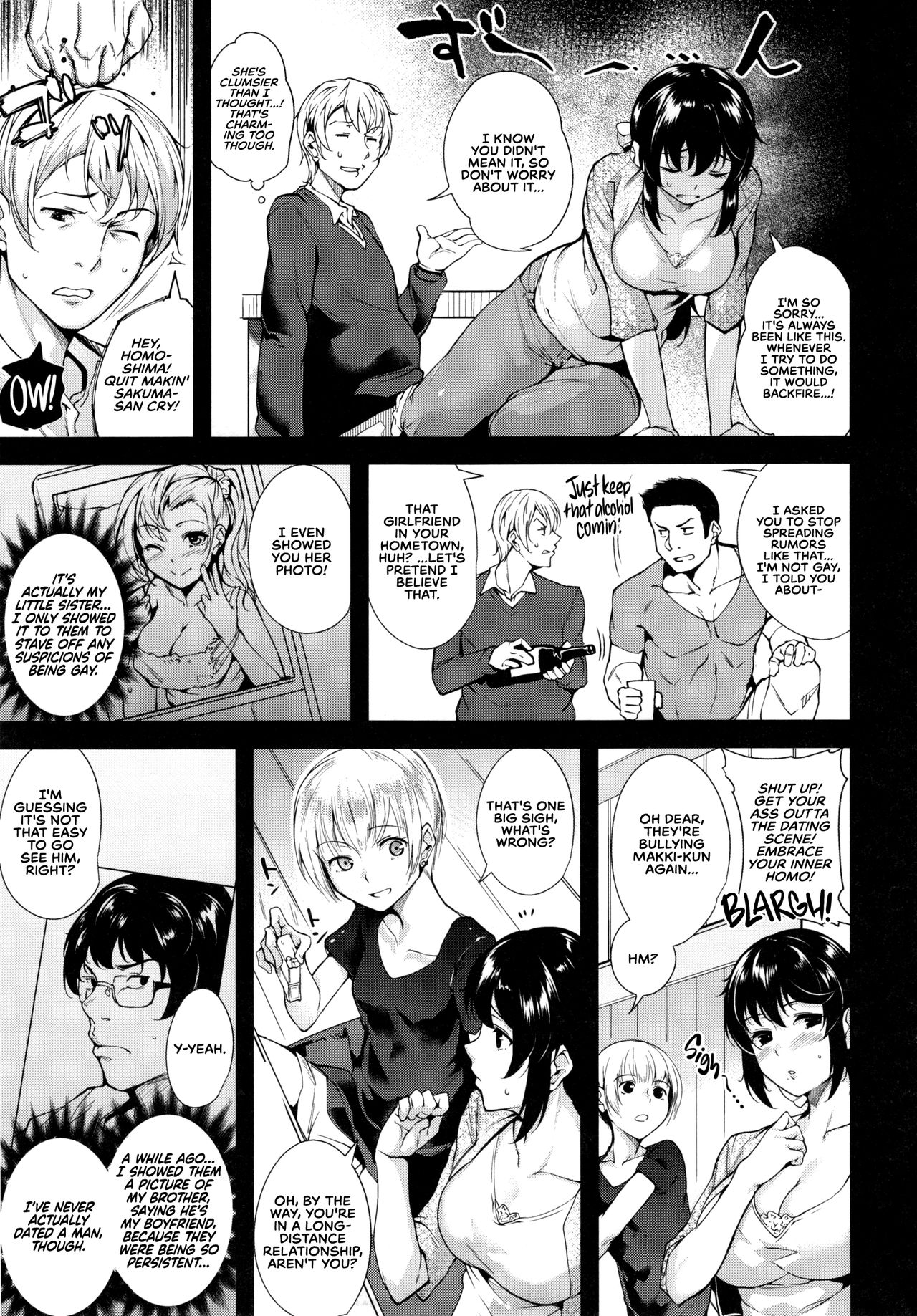 [Tomohiro Kai] Trick or Cheat? (Torokuchism) [English] [RedLantern] imagen número 3