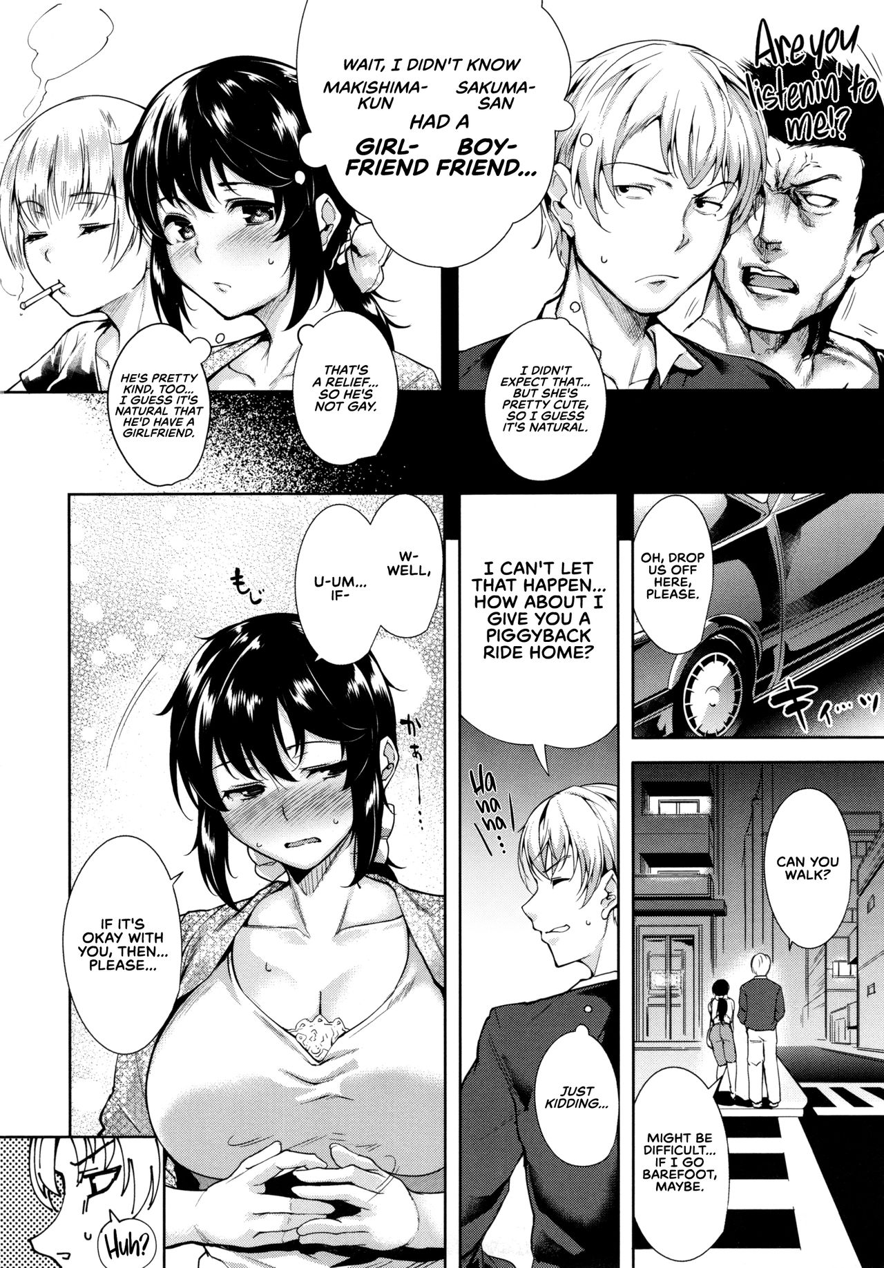 [Tomohiro Kai] Trick or Cheat? (Torokuchism) [English] [RedLantern] imagen número 4
