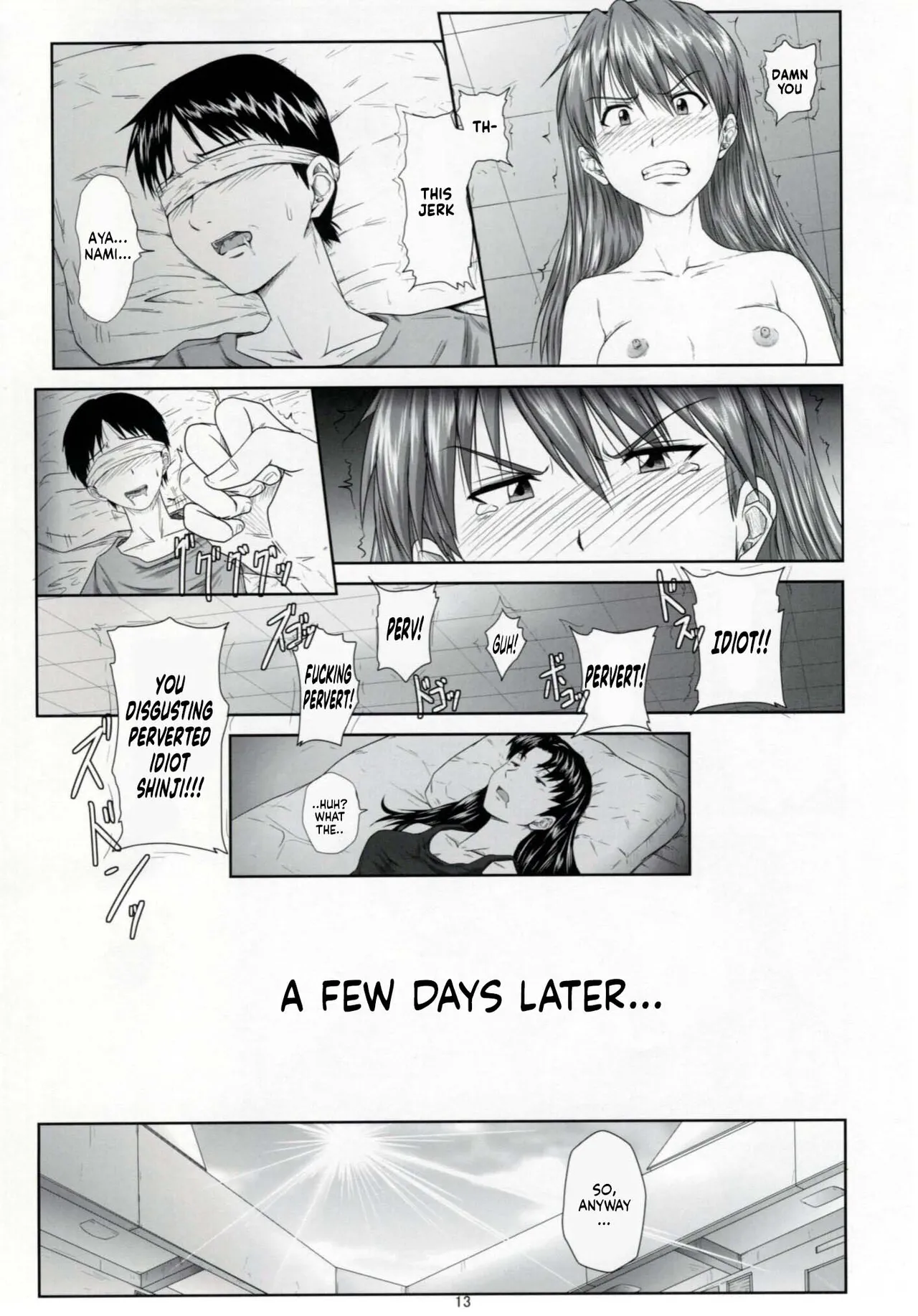(C77) [Daiznosusume (Toyama Teiji, Saitou Kusuo)] We are (not) dolls. 2 (Rebuild of Evangelion) [English] [2028cb] image number 12