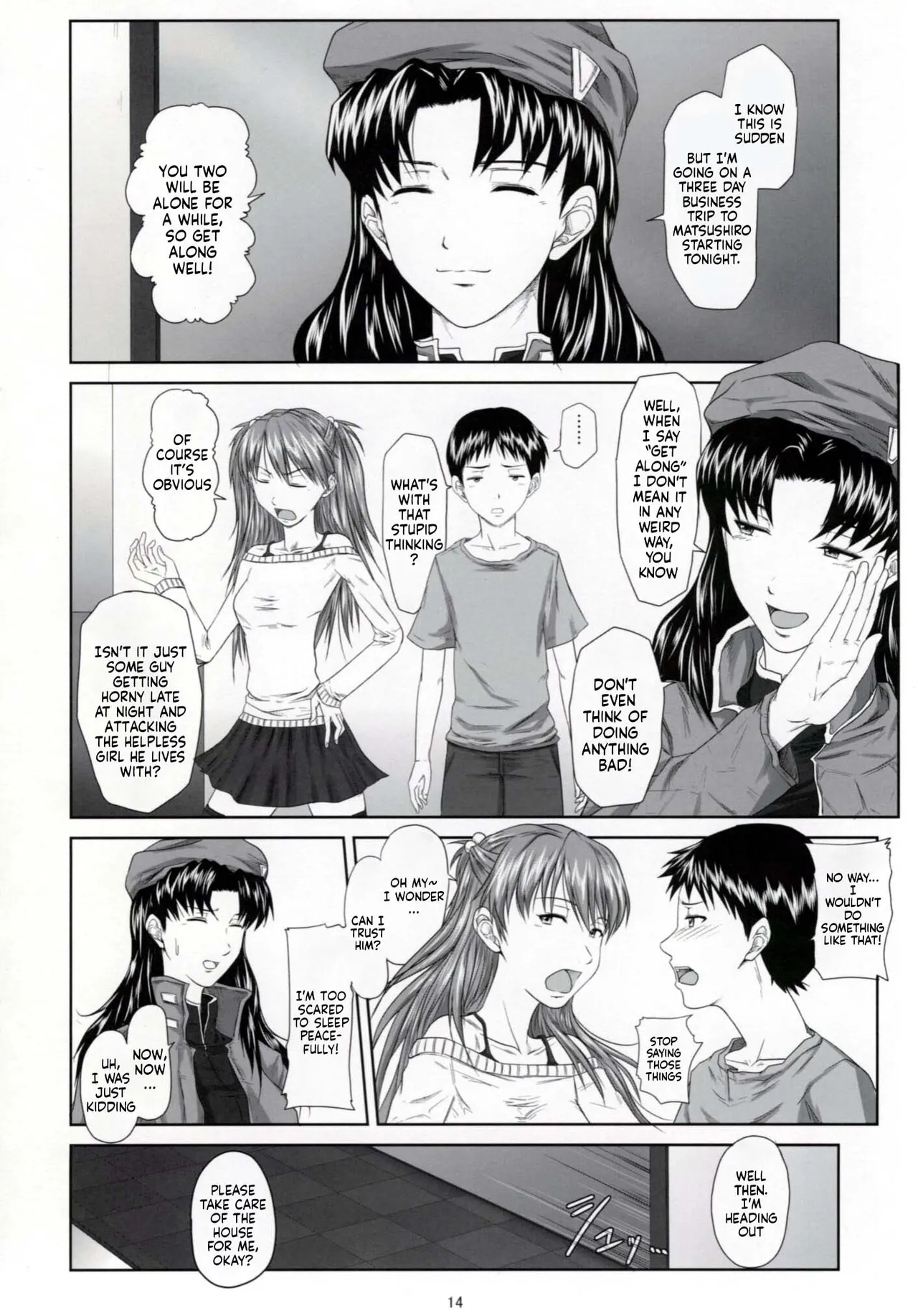 (C77) [Daiznosusume (Toyama Teiji, Saitou Kusuo)] We are (not) dolls. 2 (Rebuild of Evangelion) [English] [2028cb] image number 13