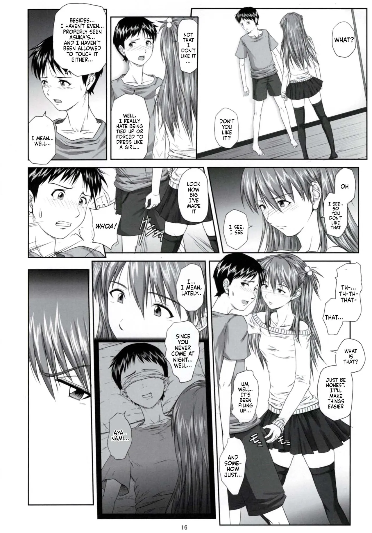 (C77) [Daiznosusume (Toyama Teiji, Saitou Kusuo)] We are (not) dolls. 2 (Rebuild of Evangelion) [English] [2028cb] image number 15