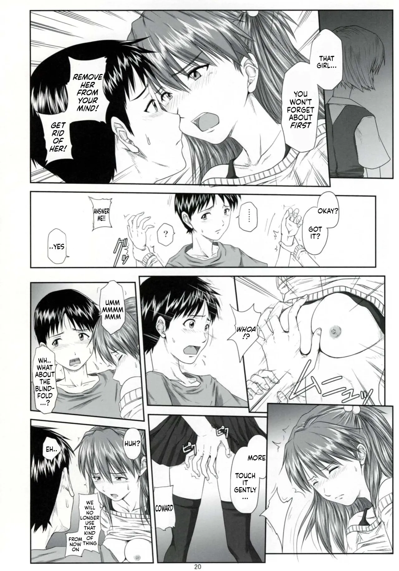 (C77) [Daiznosusume (Toyama Teiji, Saitou Kusuo)] We are (not) dolls. 2 (Rebuild of Evangelion) [English] [2028cb] image number 19