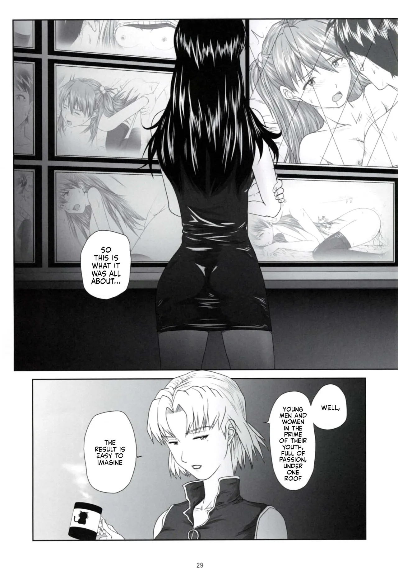 (C77) [Daiznosusume (Toyama Teiji, Saitou Kusuo)] We are (not) dolls. 2 (Rebuild of Evangelion) [English] [2028cb] image number 28