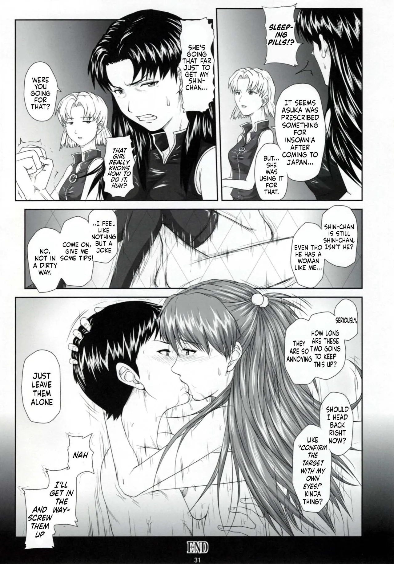 (C77) [Daiznosusume (Toyama Teiji, Saitou Kusuo)] We are (not) dolls. 2 (Rebuild of Evangelion) [English] [2028cb] image number 30