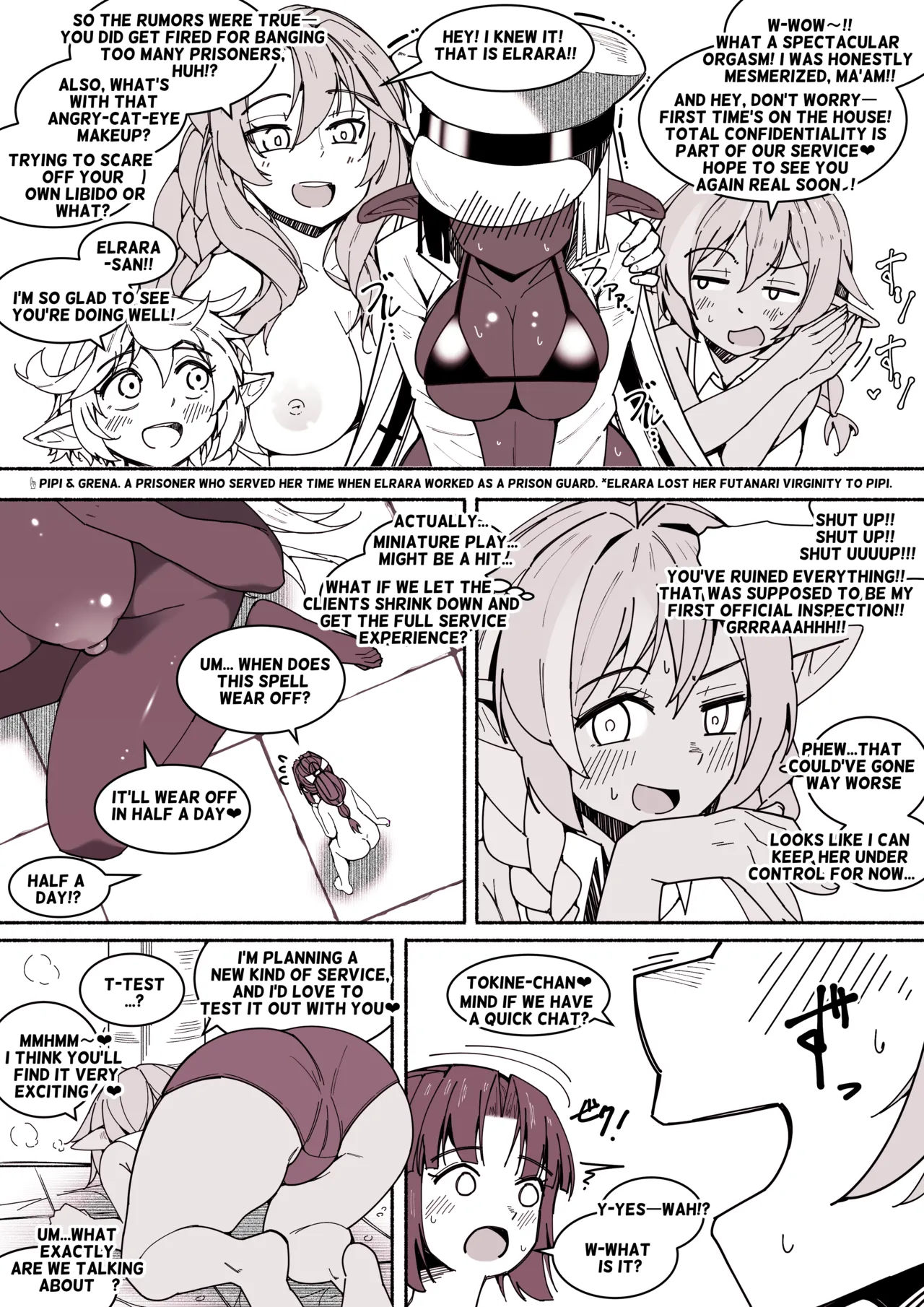 【 asakaze no sizuku】 dhikku ga-ru to hutanari da-ku eruhu to syounin ka・ tainai kaiki_English изображение № 23