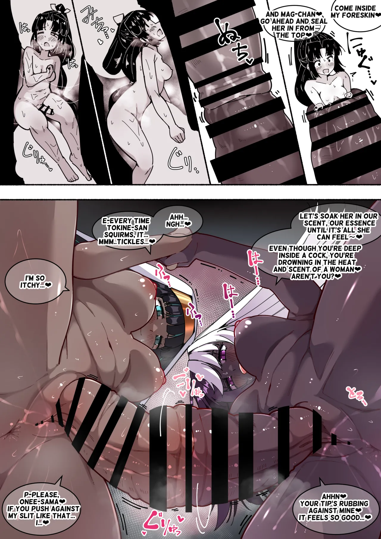 【 asakaze no sizuku】 dhikku ga-ru to hutanari da-ku eruhu to syounin ka・ tainai kaiki_English изображение № 27