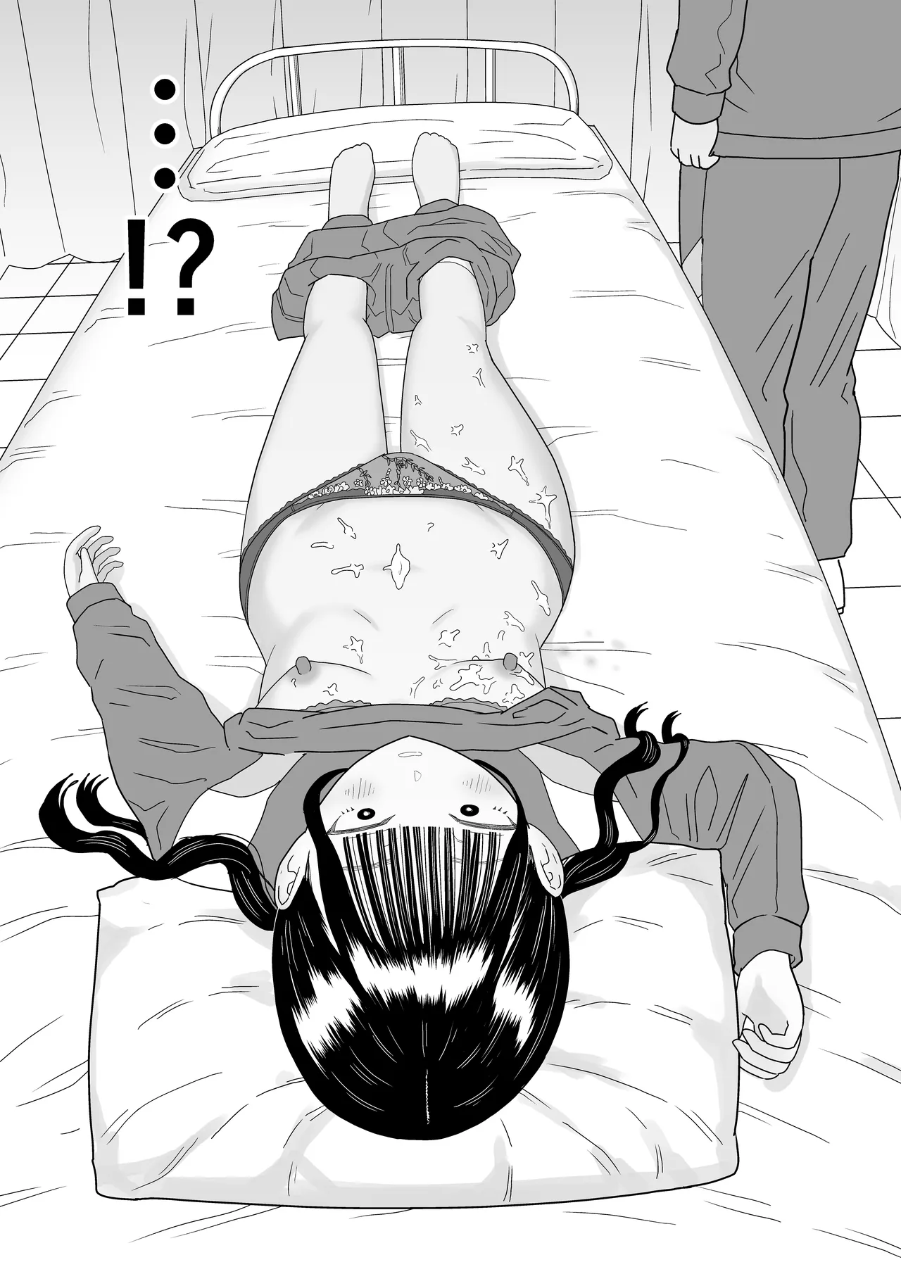 [Niji-Teru] Hokenshitsu no Futon no Naka de Satori Sedai JK to Naisho H! 画像番号 21