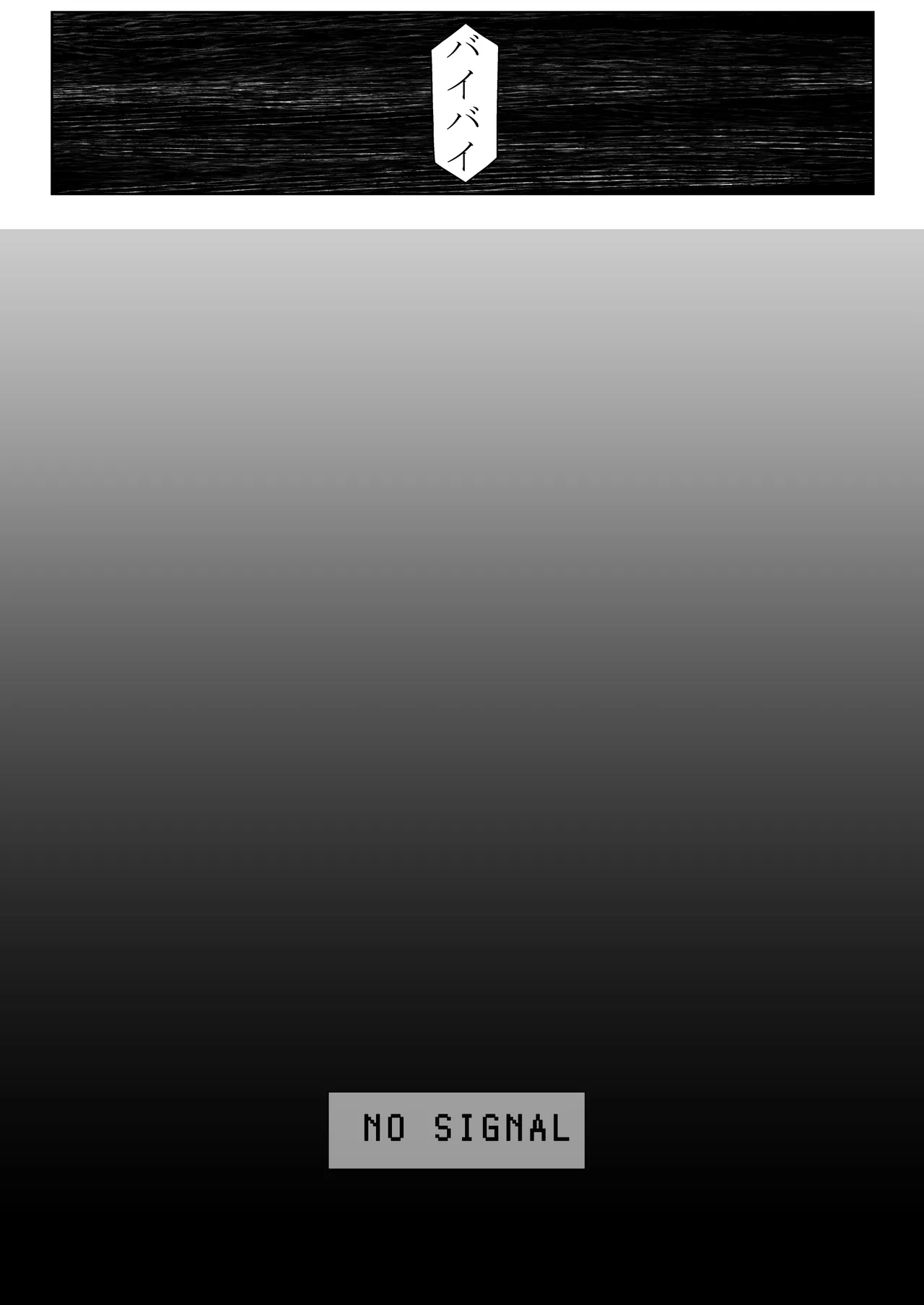 [Circle ARE (Kasi)] Itsunomanika Suieibu no Osananajimi ga NTRreta image number 43