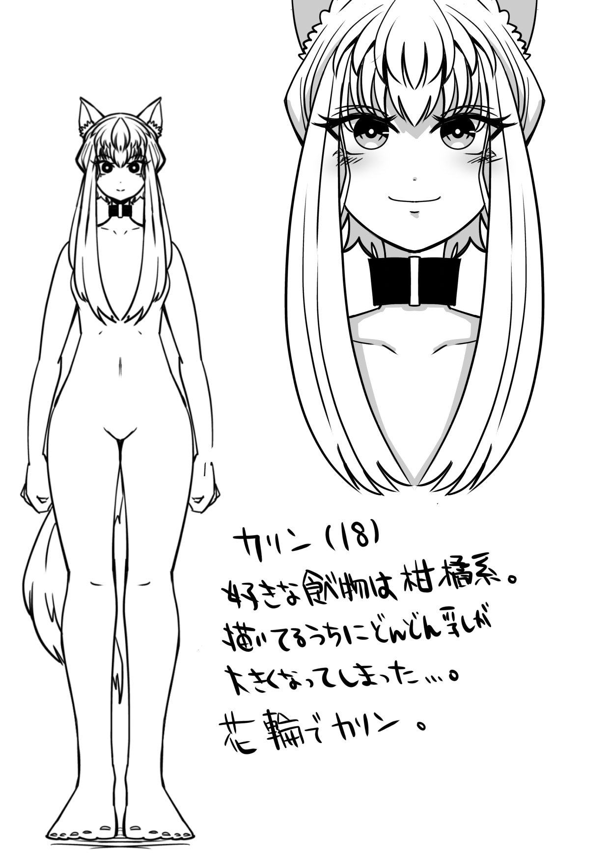 [よこわんこ堂] 性奴隷堕ちお姉ちゃん大好きな弟の為に頑張ります‼︎ image number 43