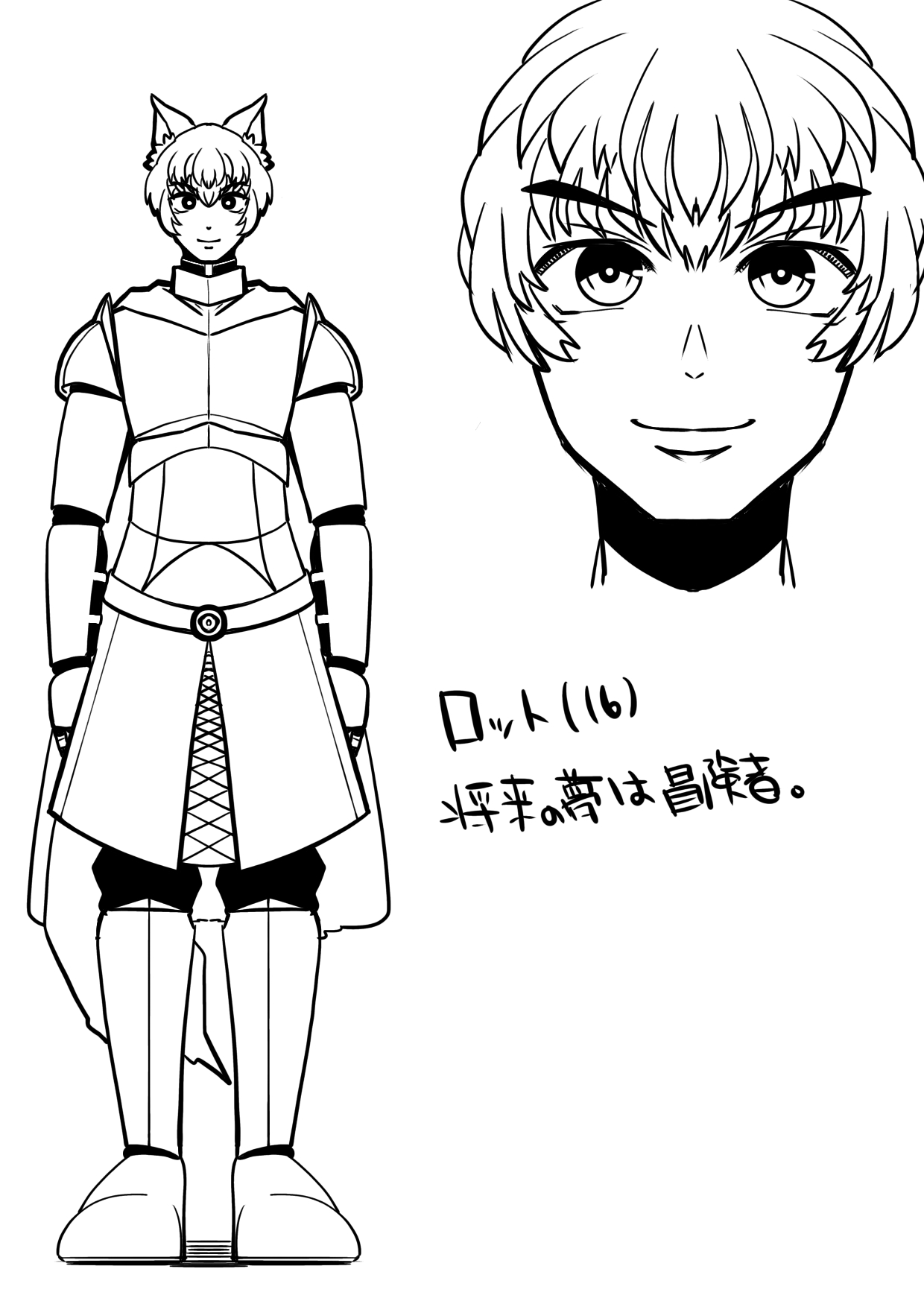 [よこわんこ堂] 性奴隷堕ちお姉ちゃん大好きな弟の為に頑張ります‼︎ image number 44