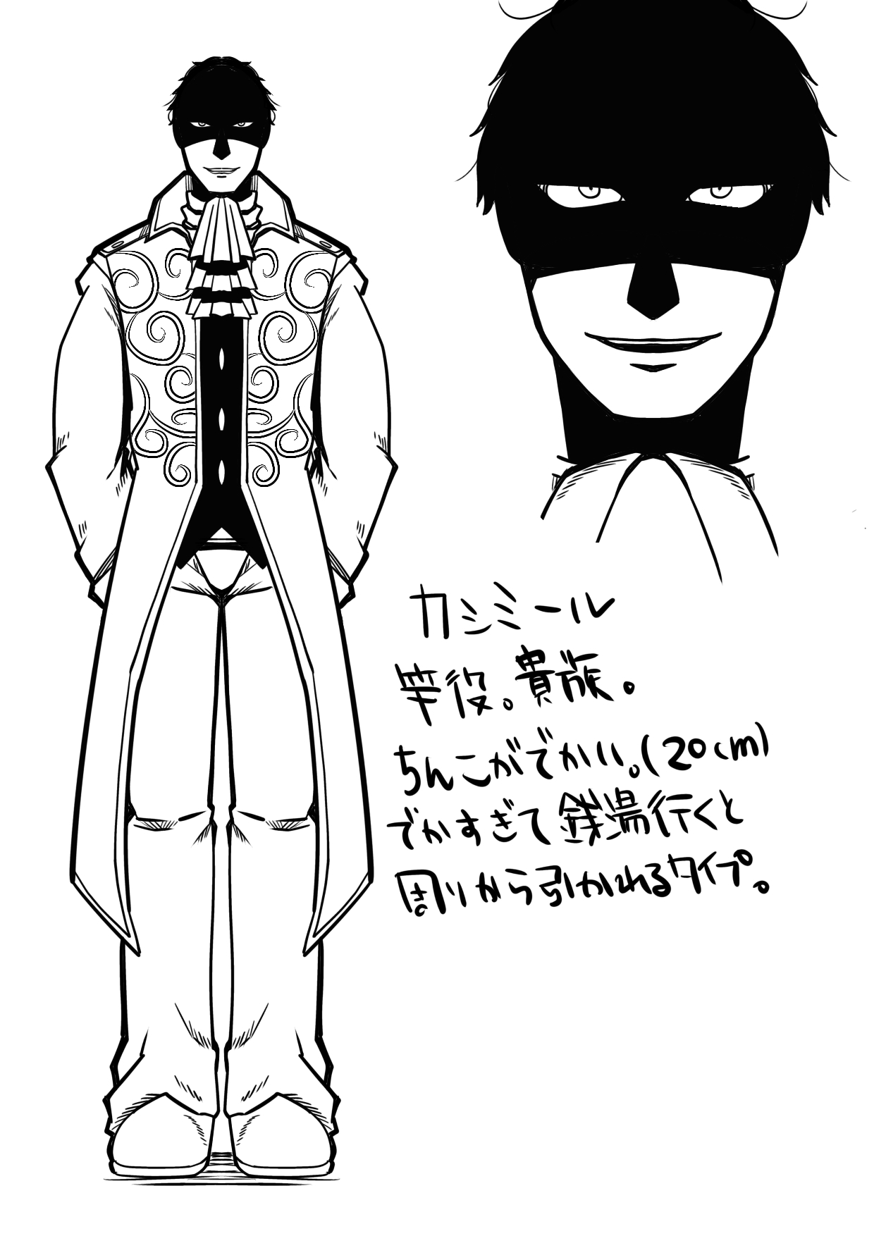 [よこわんこ堂] 性奴隷堕ちお姉ちゃん大好きな弟の為に頑張ります‼︎ image number 45