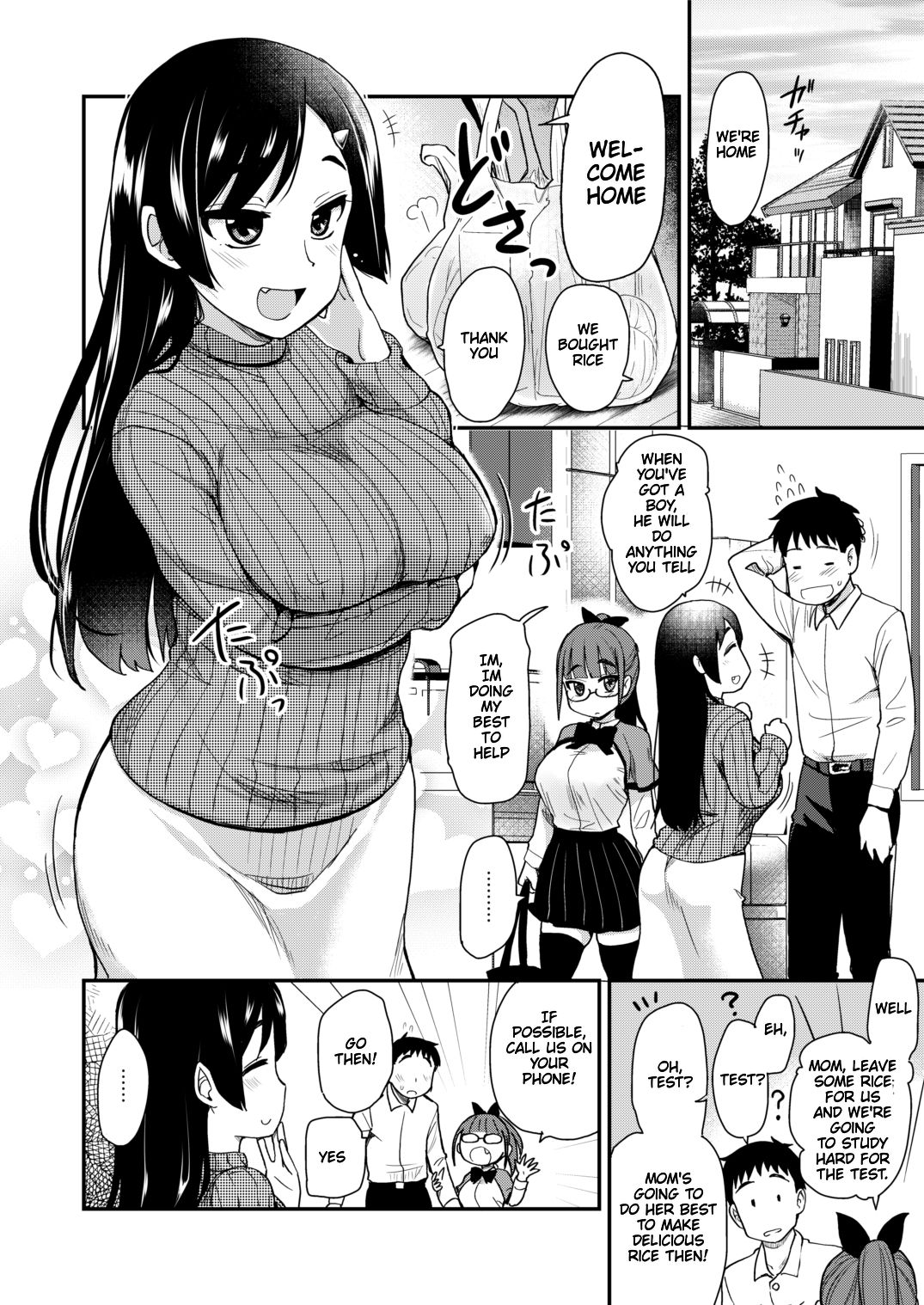 [Shin Hijiridou Honpo (Hijiri Tsukasa)] Otouto no Seiyoku Shori wa, Ane ga Suru Mono da to Onee-chan wa Omotte iru. | Sister Was Thinking About Her Younger Brother’s Sexual Desire [English] [Kenichiq] [Digital] imagen número 11