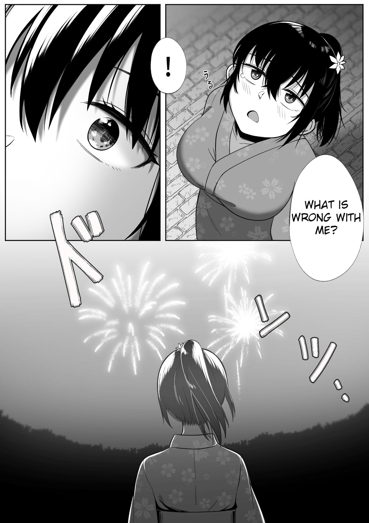 [Doukyara Doukoukai (Xion)] Natsu Matsuri [English] [Shiromaru] [Digital] image number 4