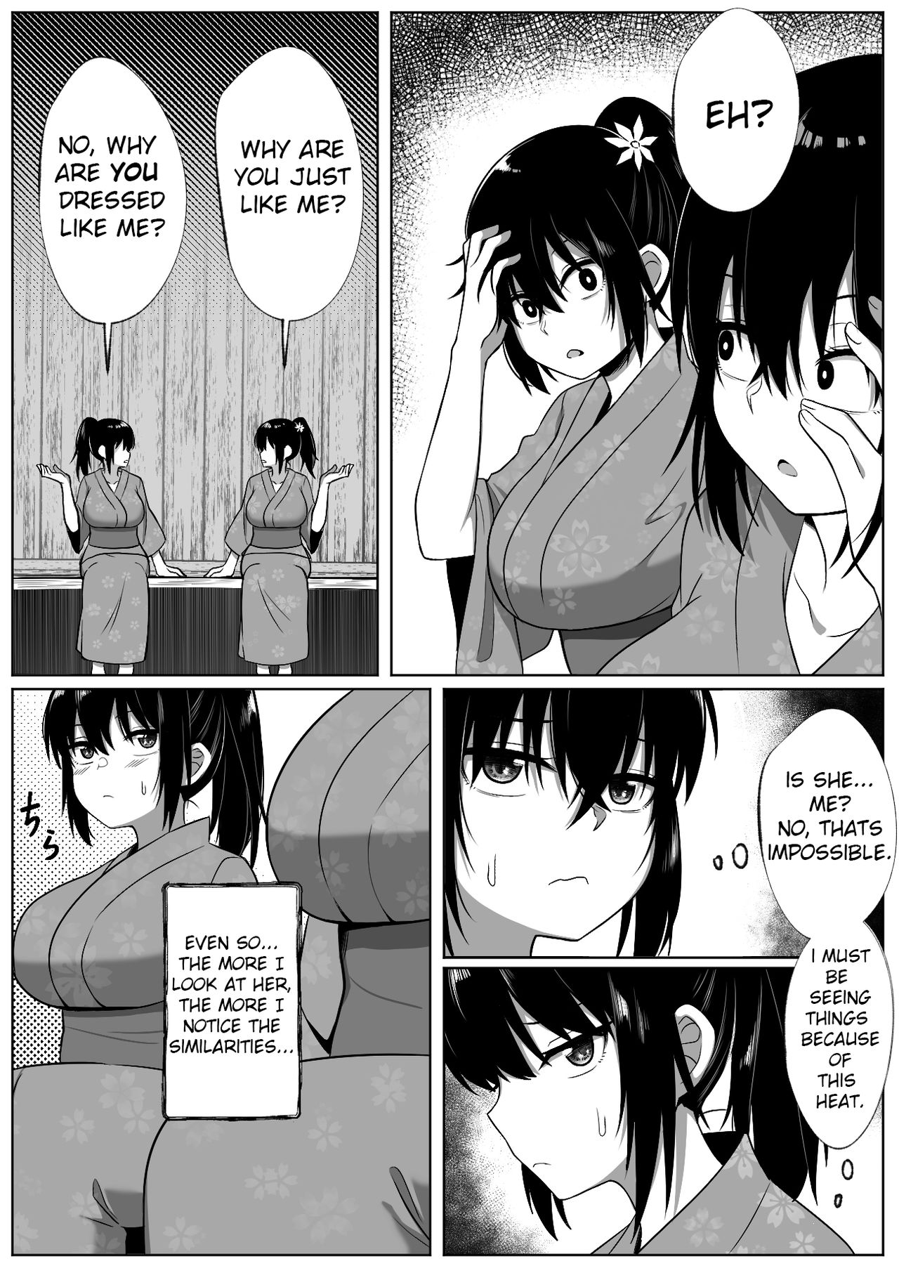 [Doukyara Doukoukai (Xion)] Natsu Matsuri [English] [Shiromaru] [Digital] image number 9