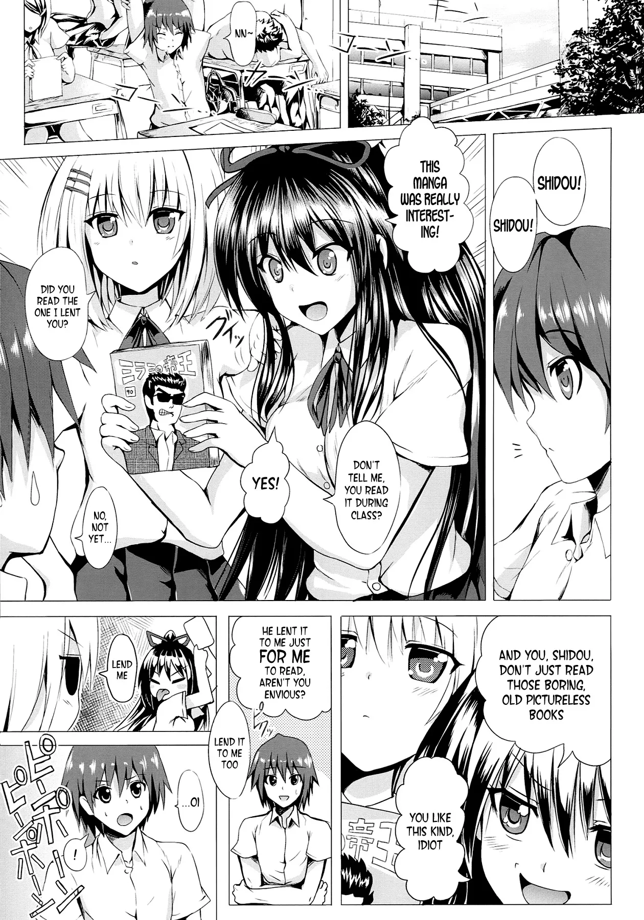 (SC58) [Nokishita no Nekoya (Alde Hyde)] H A LIFE (Date A Live) [English] image number 3