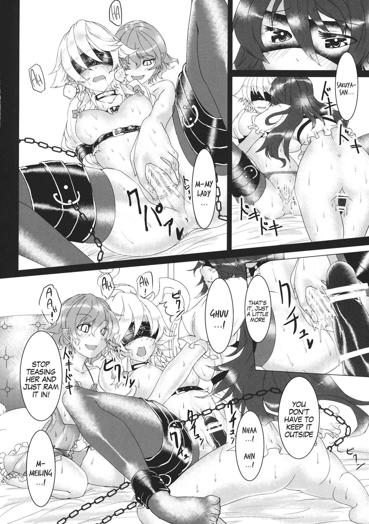 (Konohana Sakuya 6) [Shichirin Taisha (Ikoma Kazuki)] SLAVE or LOVE (Touhou Project) [English] [MegaFagget] imagen número 15