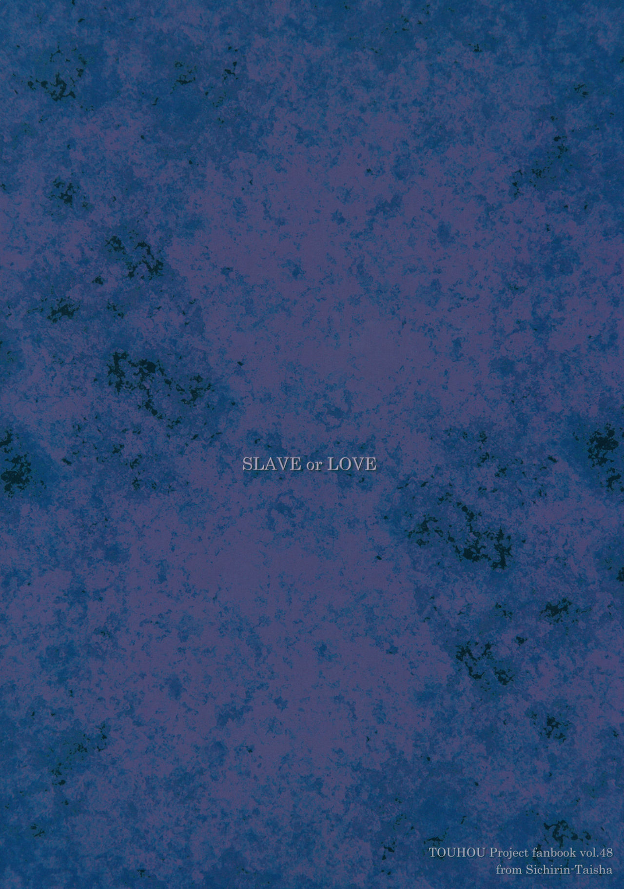 (Konohana Sakuya 6) [Shichirin Taisha (Ikoma Kazuki)] SLAVE or LOVE (Touhou Project) [English] [MegaFagget] imagen número 26