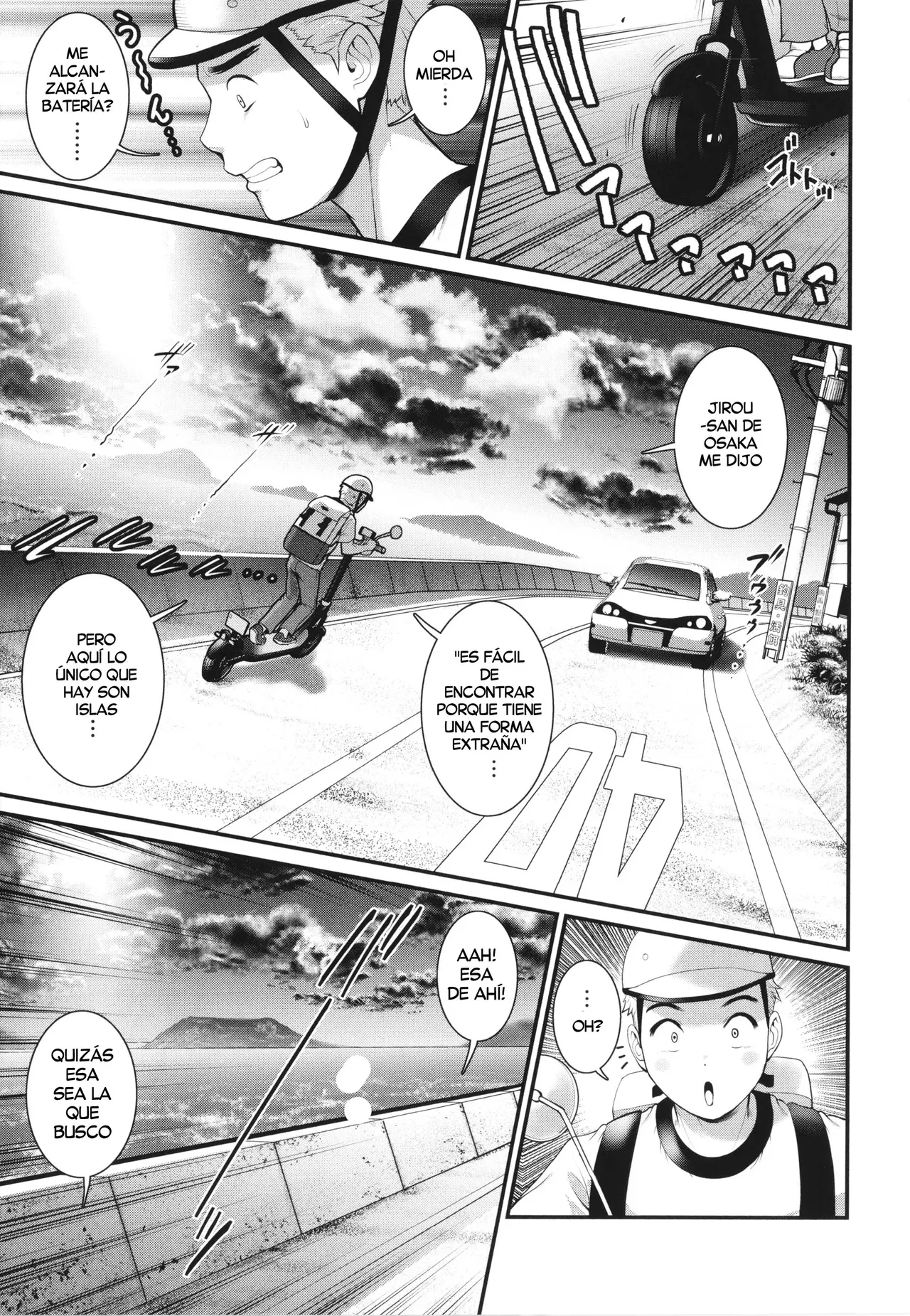 [Saigado] Meshibe no Sakihokoru Shima de (Chap. 1) | Una Isla donde florecen los Pistilos (Cap. 1) [Spanish] [Digital][Harenchi no Fansub] 이미지 번호 5