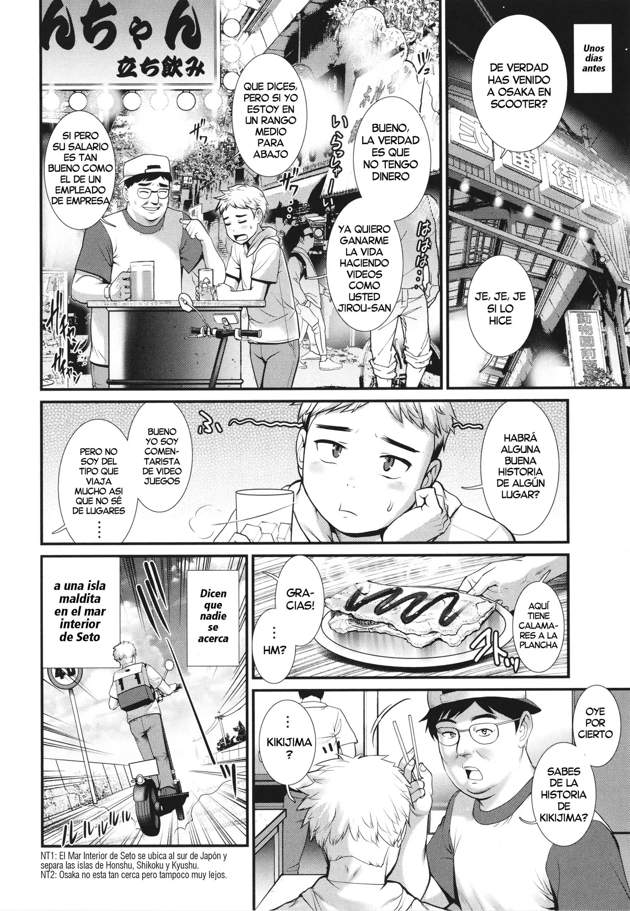 [Saigado] Meshibe no Sakihokoru Shima de (Chap. 1) | Una Isla donde florecen los Pistilos (Cap. 1) [Spanish] [Digital][Harenchi no Fansub] 이미지 번호 6