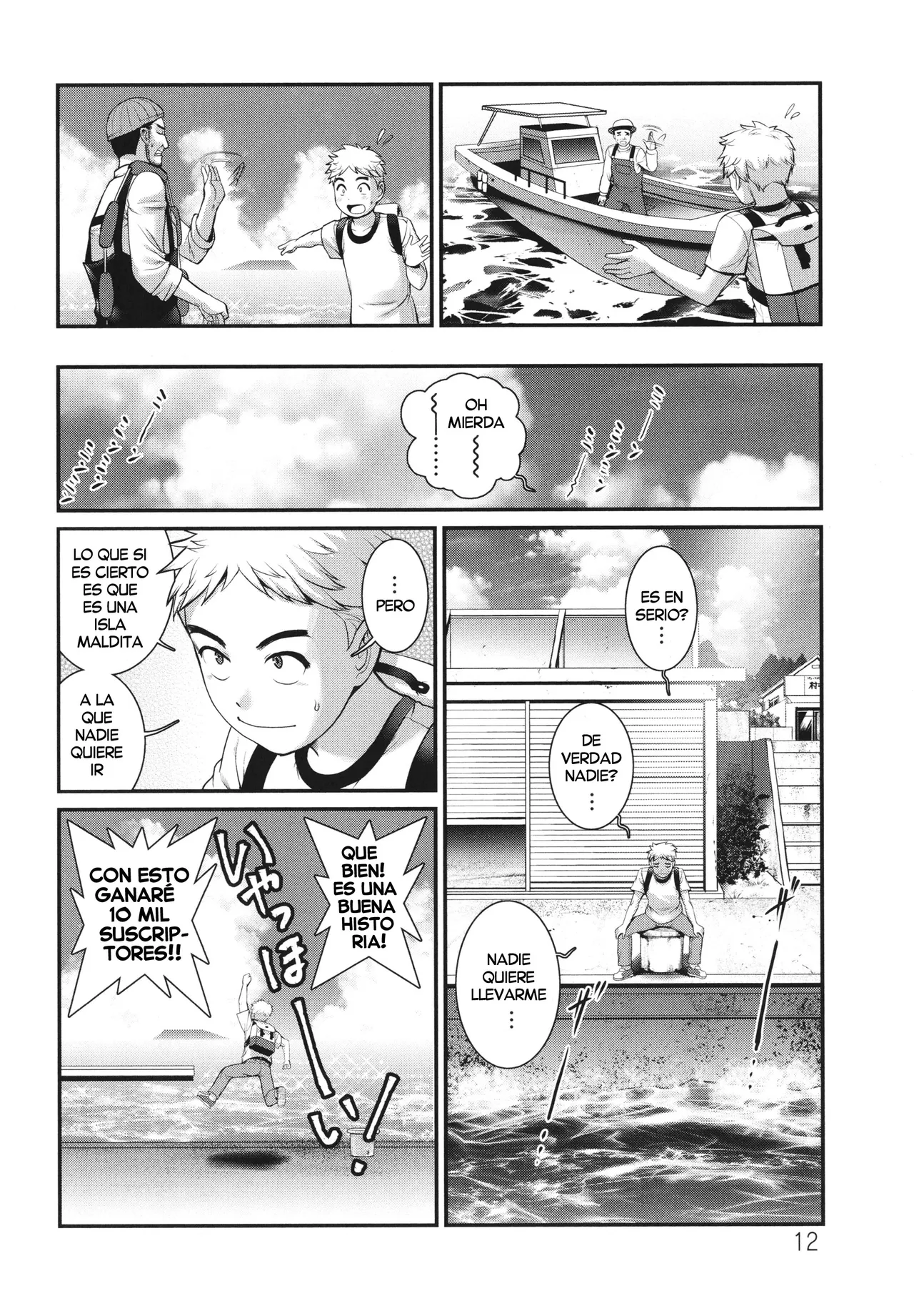 [Saigado] Meshibe no Sakihokoru Shima de (Chap. 1) | Una Isla donde florecen los Pistilos (Cap. 1) [Spanish] [Digital][Harenchi no Fansub] 이미지 번호 10