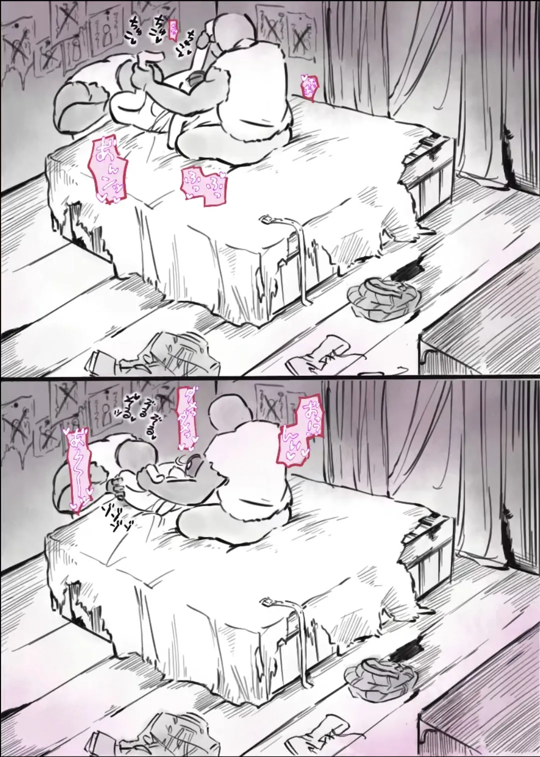 [Valletta] 過疎村の任務 ＜前編＞ image number 40