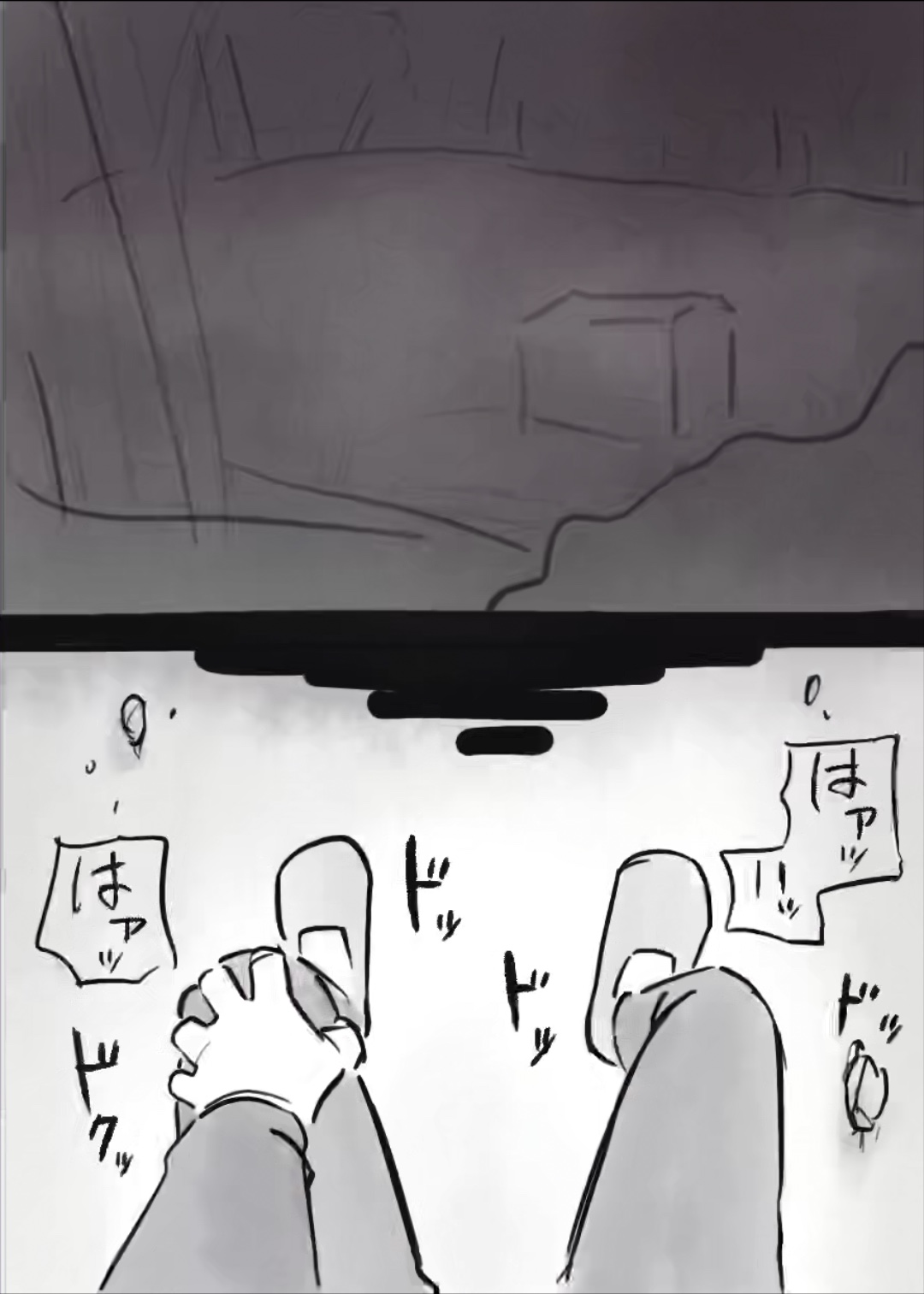 [Valletta] 過疎村の任務 ＜前編＞ image number 42