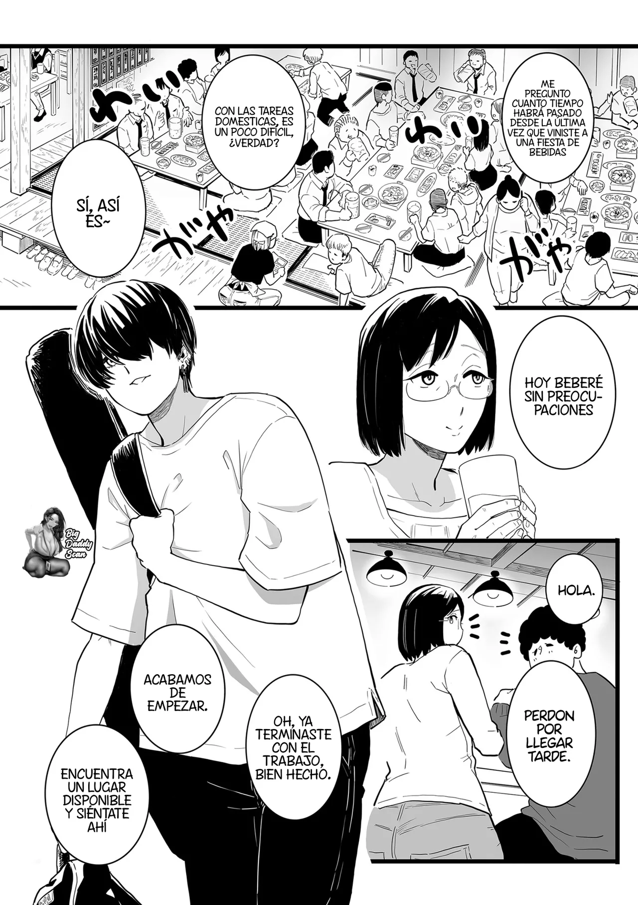 [Choma] 人妻とピアス 前編 | Mujer Casada Y Piercings (Parte 1) 2eme image