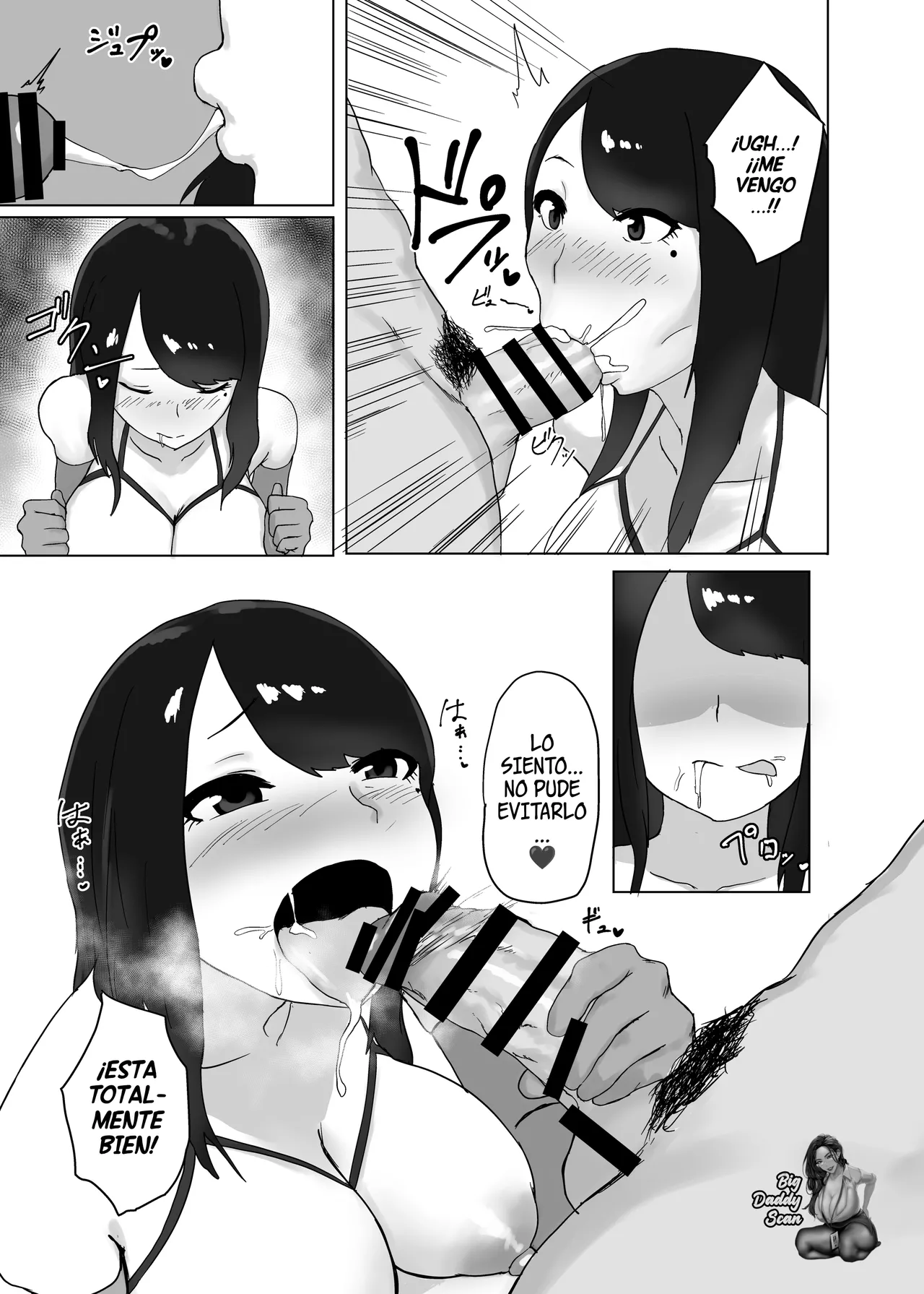 [Central Field (Paio)] Onna no Miryoku | Encanto Femenino numero di immagine  10