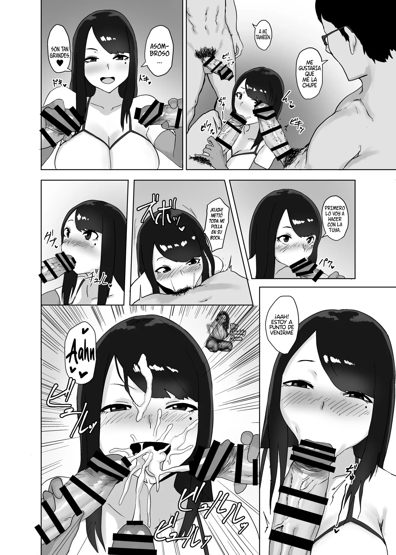 [Central Field (Paio)] Onna no Miryoku | Encanto Femenino numero di immagine  11