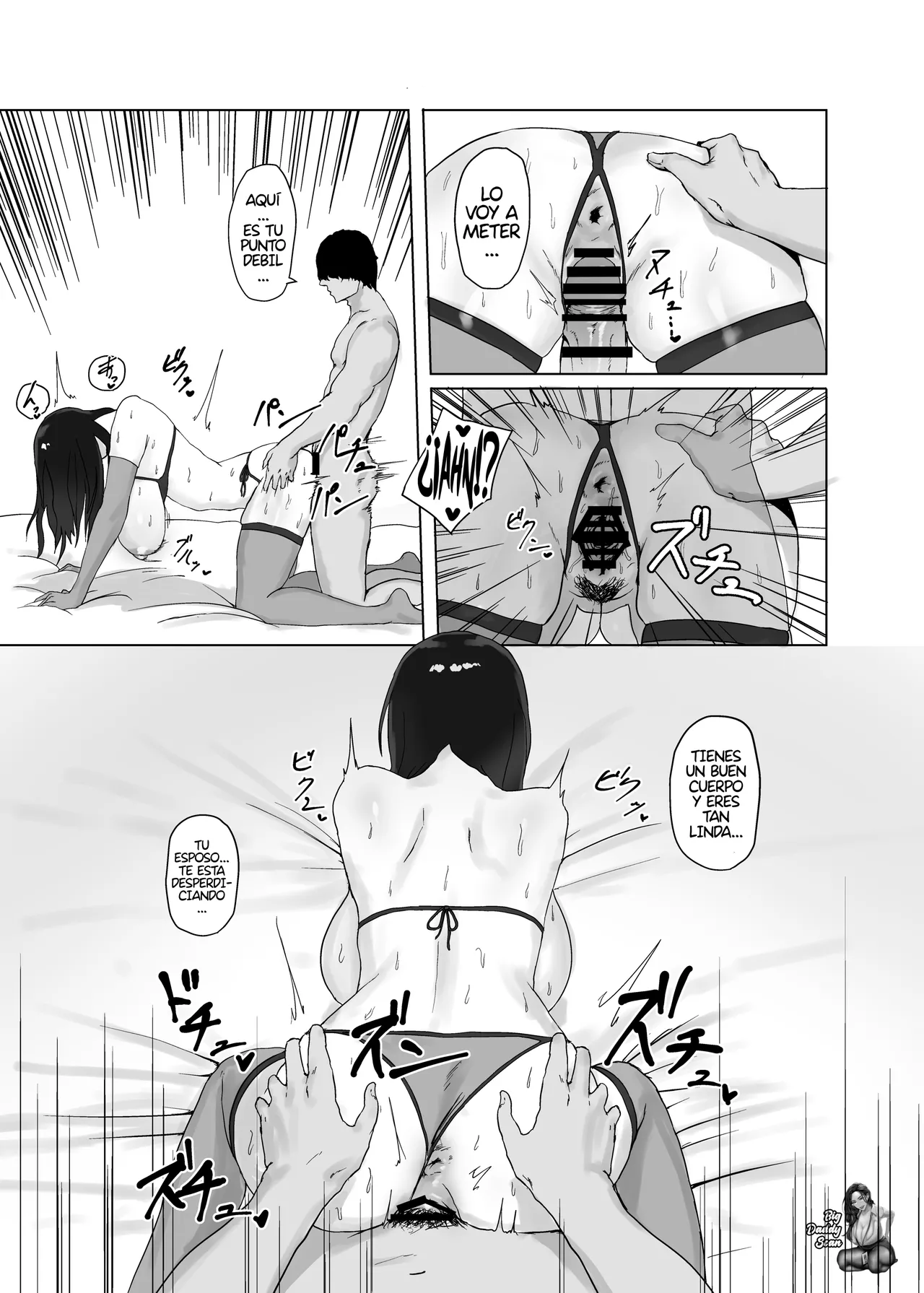 [Central Field (Paio)] Onna no Miryoku | Encanto Femenino numero di immagine  16