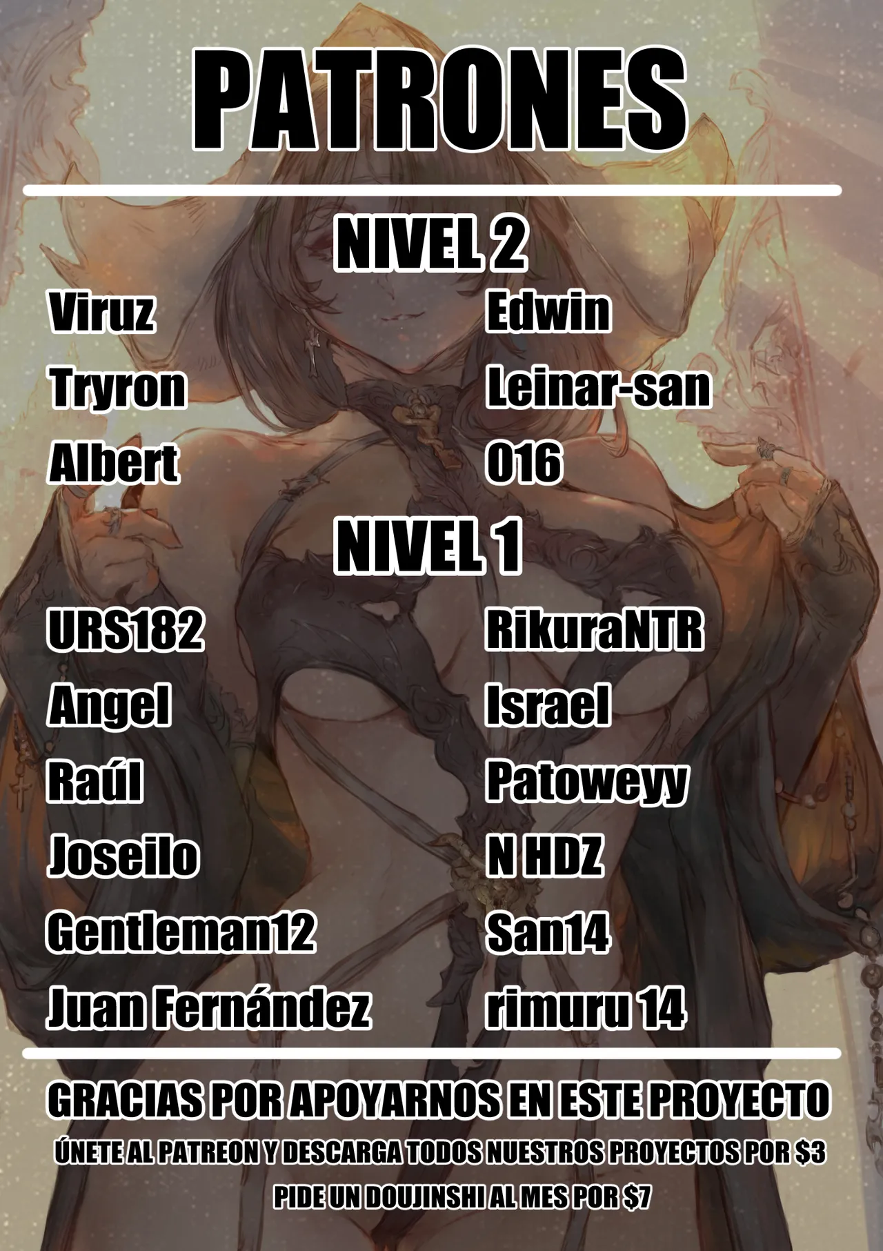 [Central Field (Paio)] Onna no Miryoku | Encanto Femenino numero di immagine  28