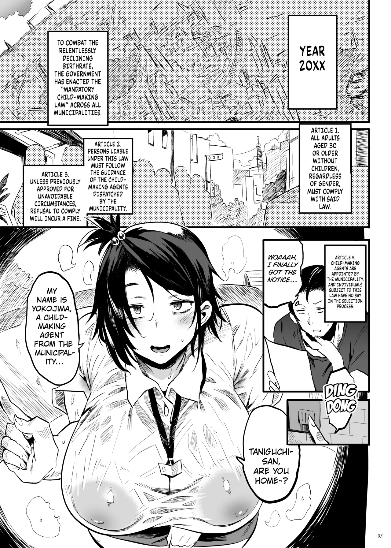 [Puppukupu (Kawaisaw)] Kodukuri Gimu Jorei ga Seitei saremasita [Digital] [English] [Kuraudo] 画像番号 2