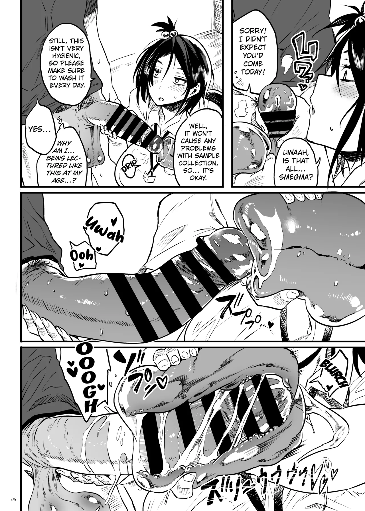 [Puppukupu (Kawaisaw)] Kodukuri Gimu Jorei ga Seitei saremasita [Digital] [English] [Kuraudo] 画像番号 5