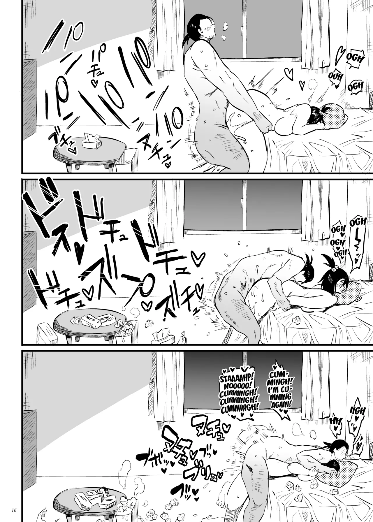 [Puppukupu (Kawaisaw)] Kodukuri Gimu Jorei ga Seitei saremasita [Digital] [English] [Kuraudo] 画像番号 15