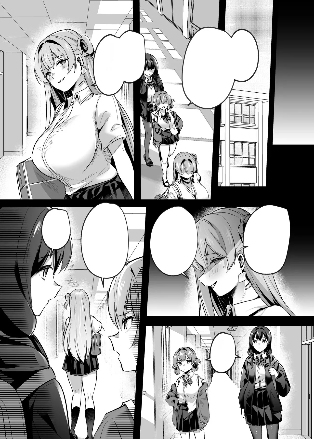 [Kuusou Monochrome (Abi)] Kimi wa Kore Kara Boku no Kachiku [Textless] [Digital] 图片编号 27