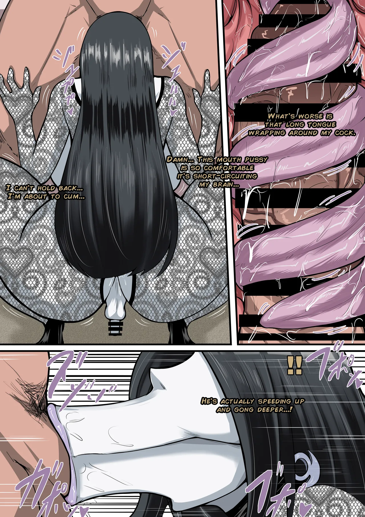 [boomdragonkid] NARUKO CH 2.5 Orochimaru (Naruto) [English] Bildnummer 5