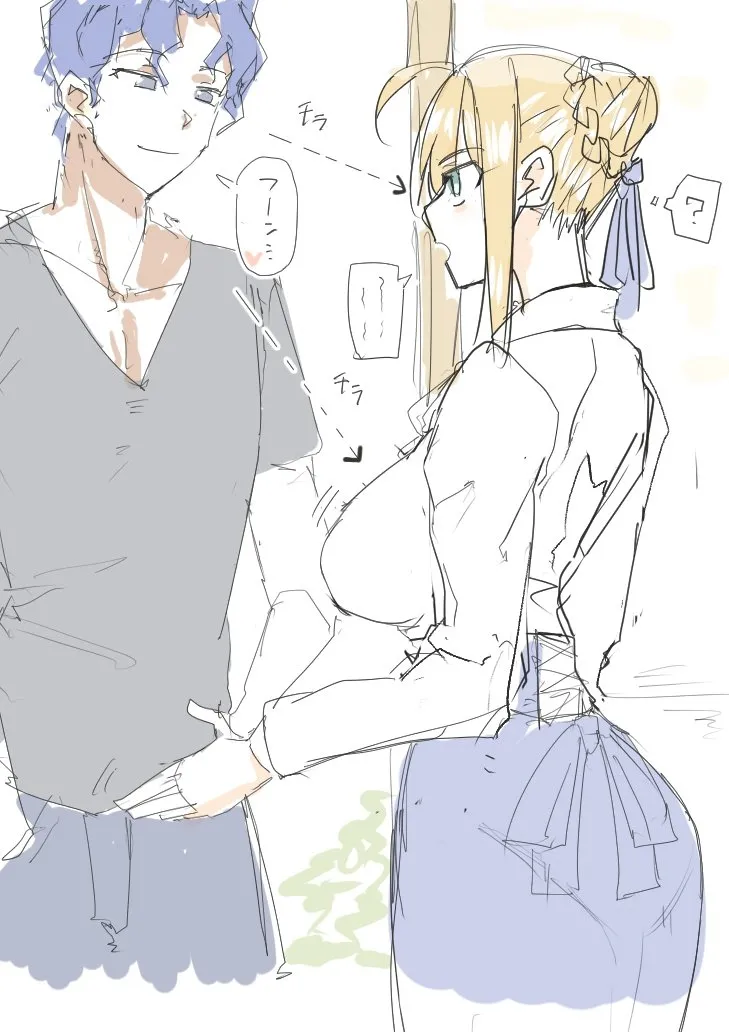 慎剑纯爱[廉价汉化组] 图片编号 39