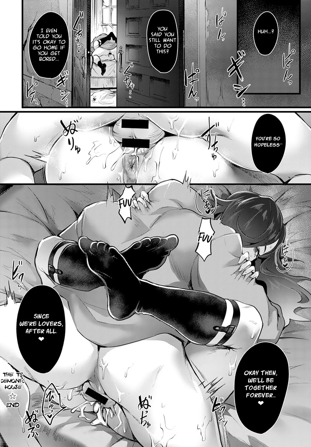 [Echigoya Takeru] TS Mashou no Yakata | The TS Demonic House (COMIC Anthurium 2020-10) [English] [Nisor] [Digital] Bildnummer 20