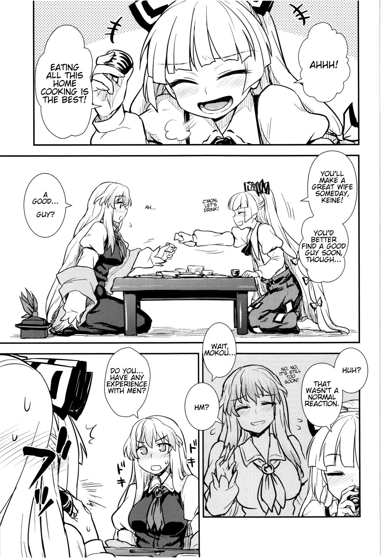 (C87) [110-GROOVE (Itou Yuuji)] Keine to Mokou no Seikatsu Jisshuu | Keine and Mokou's (Sex) Life Training (Touhou Project) [English] {HookTL} numero di immagine  3