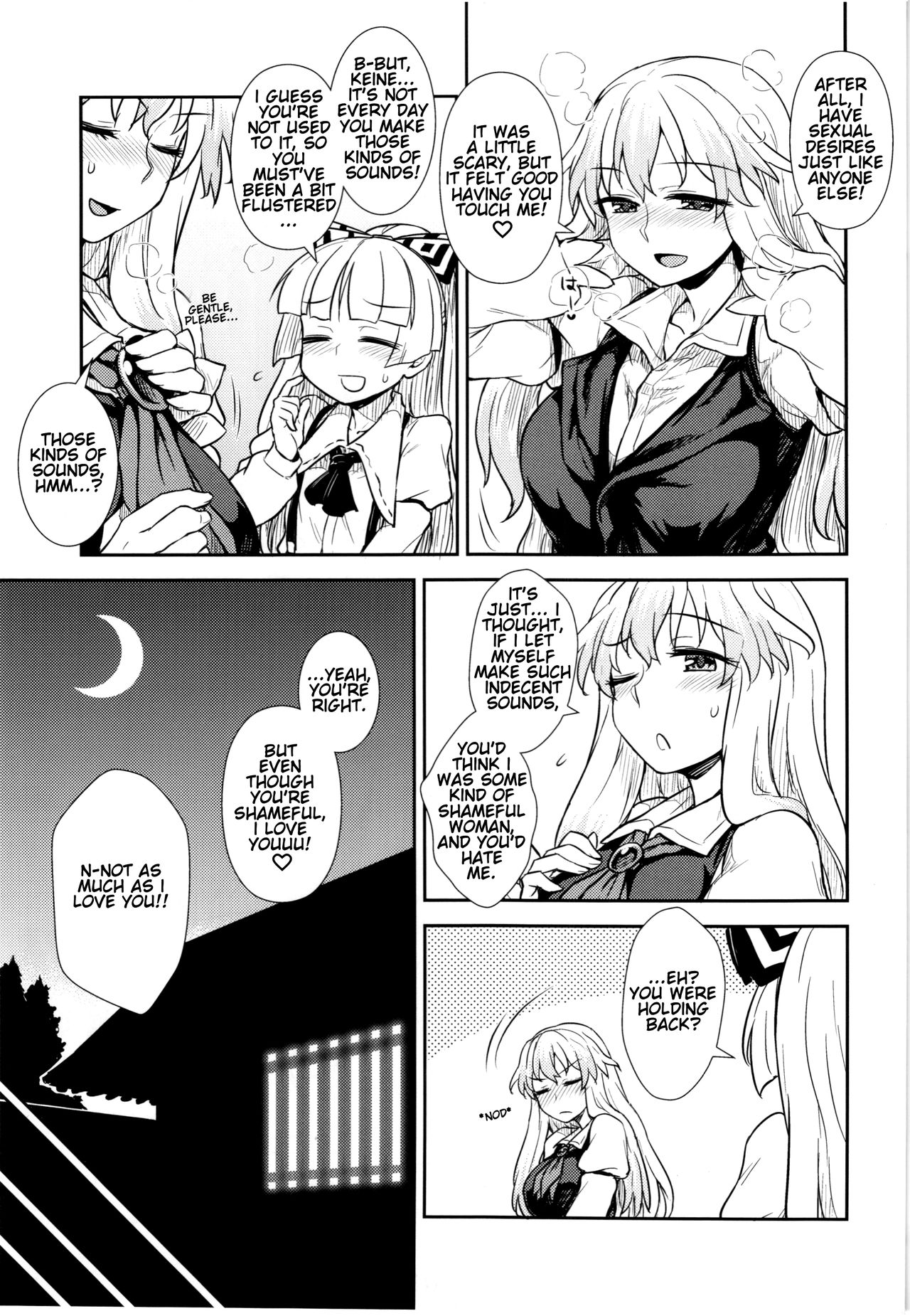 (C87) [110-GROOVE (Itou Yuuji)] Keine to Mokou no Seikatsu Jisshuu | Keine and Mokou's (Sex) Life Training (Touhou Project) [English] {HookTL} numero di immagine  17