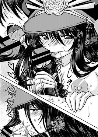 [A dzukiya[Mochiyaan ko]] zuri hon ①~ Okita-san to nobbu (maō fukumu) o mein ni WEB rakugaki atsumemashita + kaki oroshida yo ~[fate/Grand Order)sample 图片编号 2