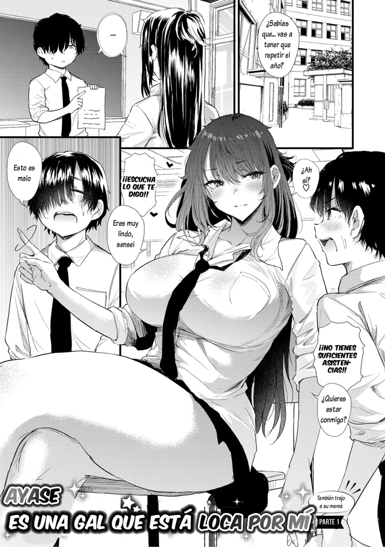 [Nusmusbim] Ayase Gyaru wa Boku ni Muchuu - Okaasan mo Maze nasaiyo - Zenpen (Love wa Gal kara Hajimaru Unmei) [Spanish] [Lovely Diablesse Scan] [Digital] numero di immagine  1