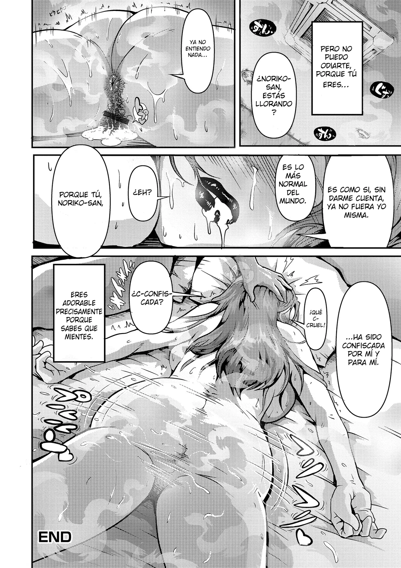 Noriko no uso [zizi] numero di immagine  16