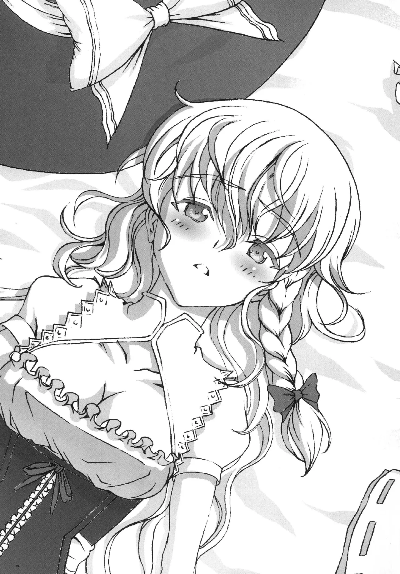 Sato Hagane (Kotetsu) Futari no Kyokaisen (Touhou Project) 图片编号 23