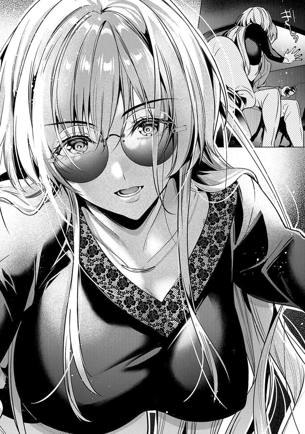 [Hinazuka Ryo] Nureru, Oboreru, Sore wa Koi. - DRIPPING, DROWNING, THAT'S LOVE [Digital][Chinese][Amerins漢化][Ongoing] 图片编号 15