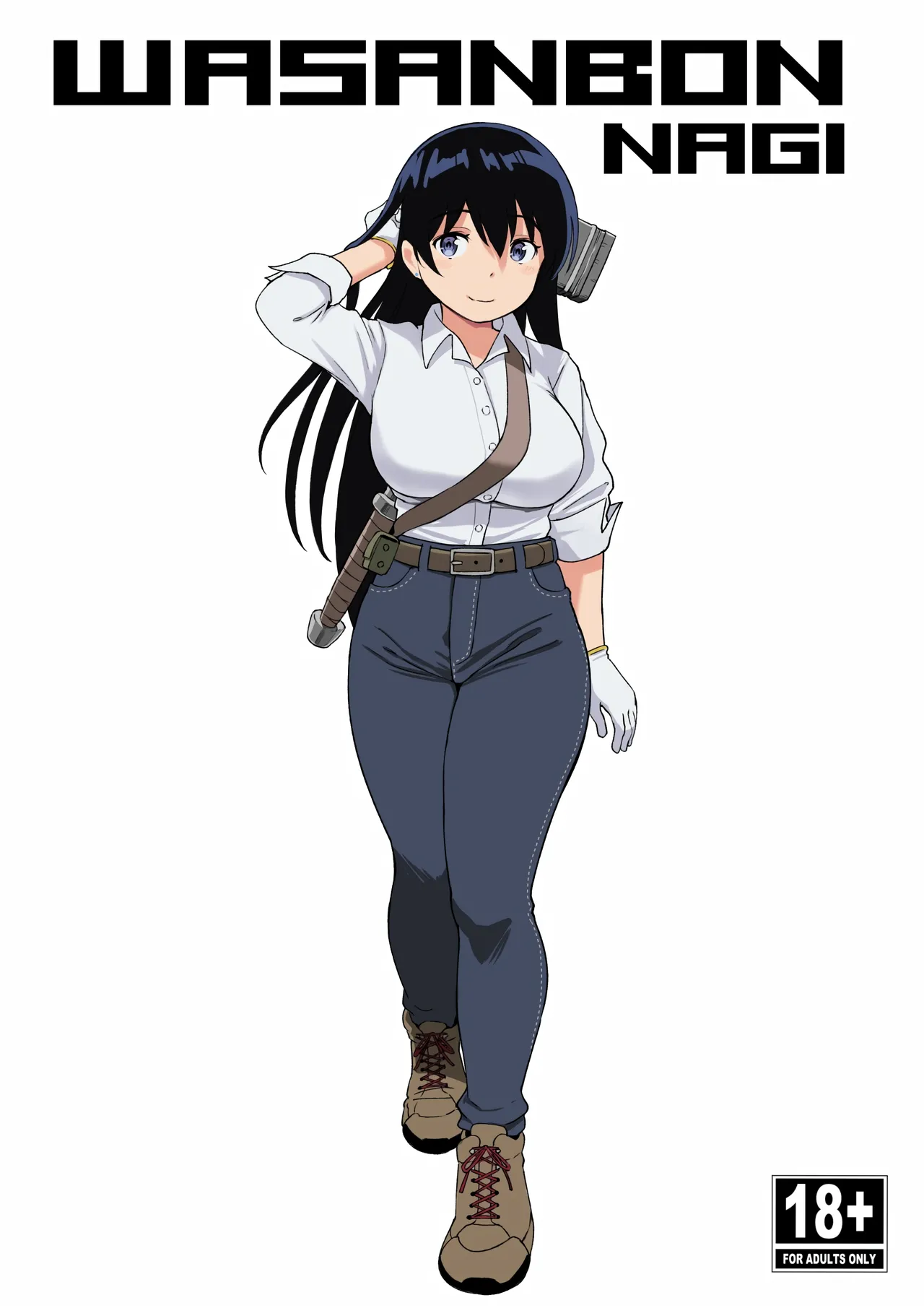 [Wasanbon (wa)] WASANBON NAGI [korean] Bildnummer 1