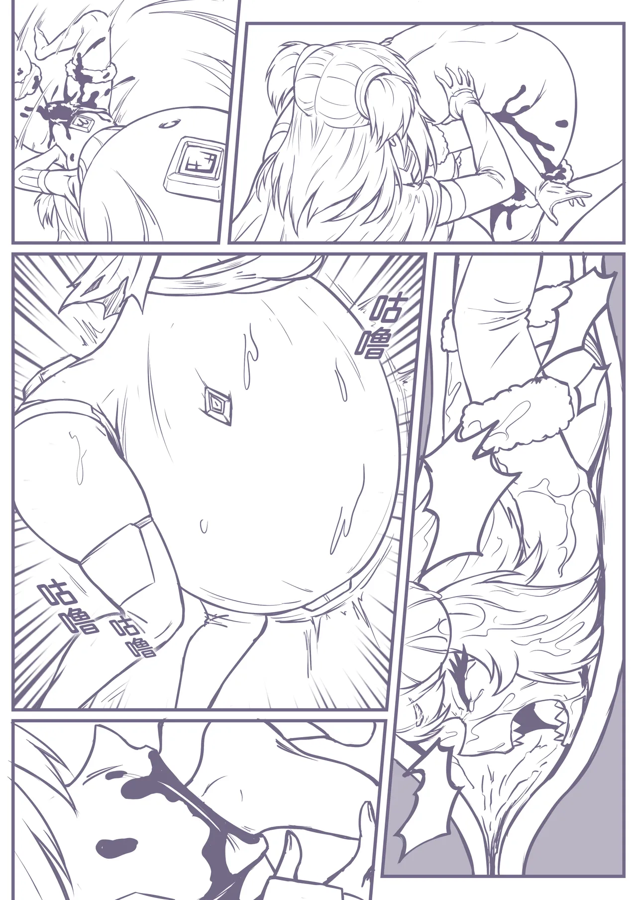 [burnjungle] 捕食进化01-03 Bildnummer 24