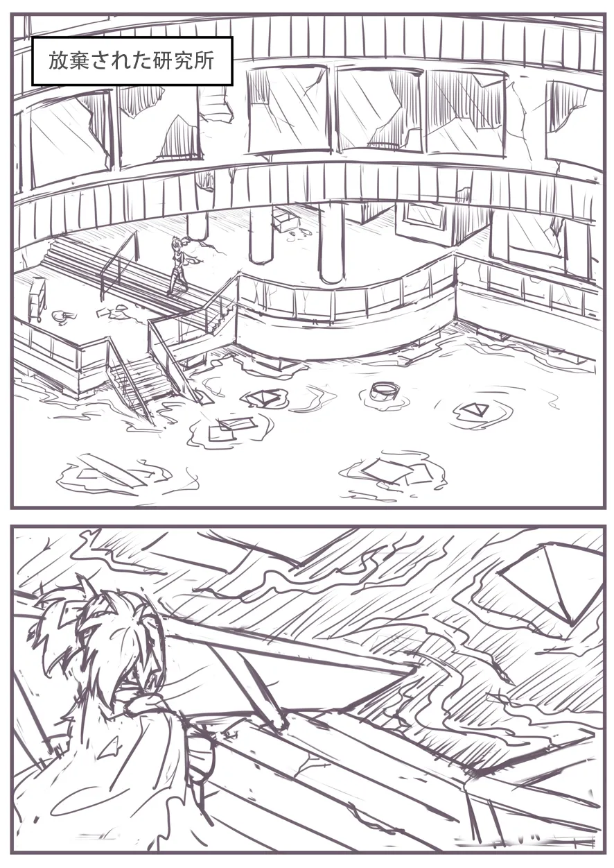 [burnjungle]实验的脱出 numero di immagine  1