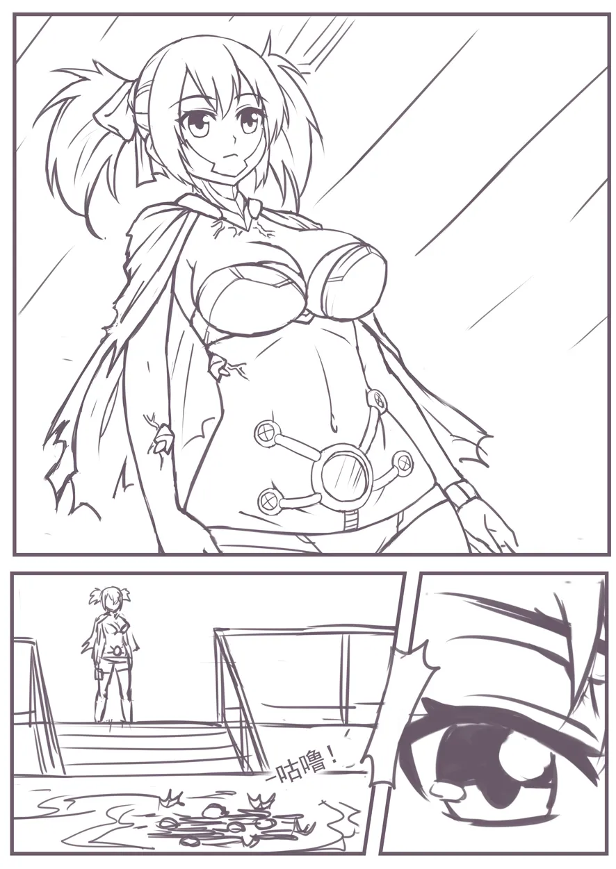 [burnjungle]实验的脱出 numero di immagine  2