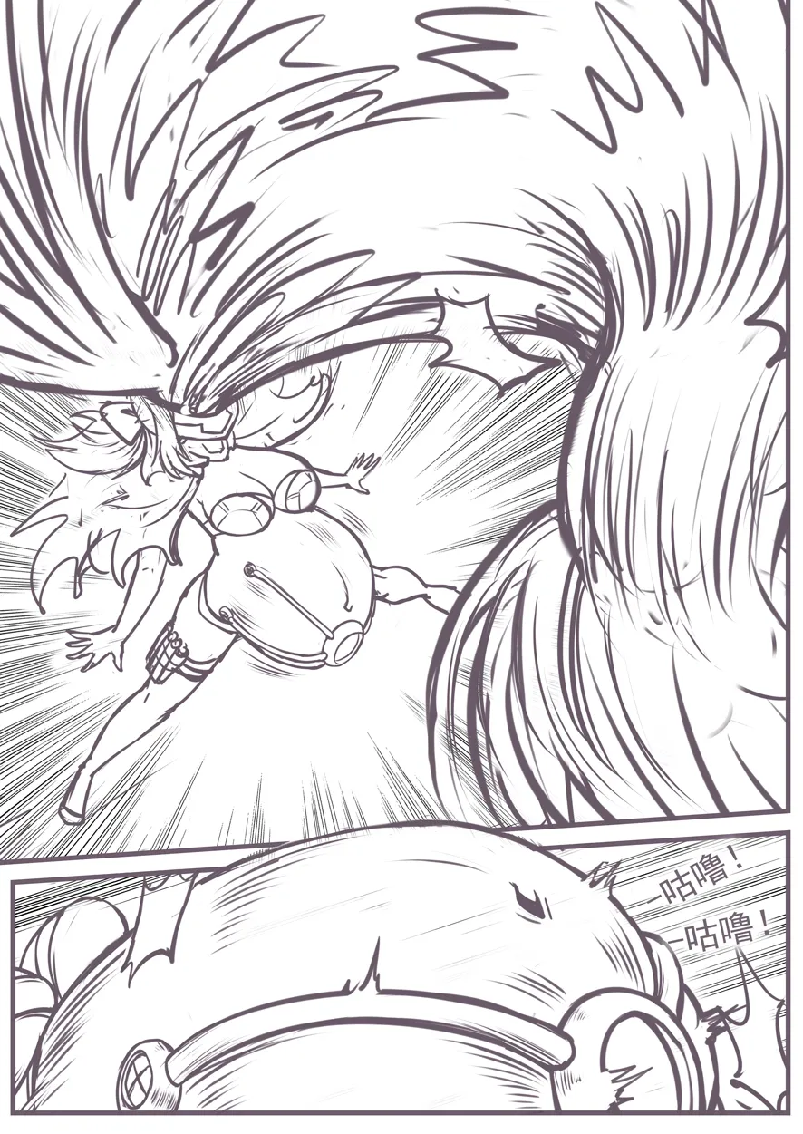 [burnjungle]实验的脱出 numero di immagine  5